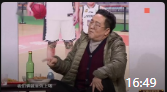 《上炕吧亲家》潘长江句号喜剧小品搞笑大全下载 观众都被逗笑了下载