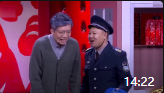 《爱的鞋垫》方向 赵博 徐洪凯 王思梦高清小品下载mp4免费下载下载