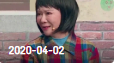 《欢乐送》 20200402下载
