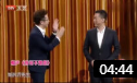 《我可不如您》李鸣宇相声视频mp4免费下载 台下观众掌声停不下来下载