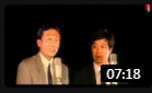 《 串词》侯耀文石富宽相声作品大全mp3免费下载说得太棒了下载