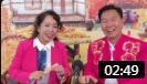 二人转《西厢观画一》董玮 韩子平戏曲免费