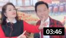 二人转《转魂》董玮韩子平戏曲视频下载免费