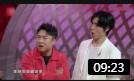 音乐小品《三人成曲》乔杉与实力唱将阿云嘎 周深斗歌 真是让人要笑抽下载