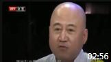 《吃货趣事》方清平脱口秀全集视频顺序播放观众笑的停不下来下载