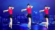 阿采广场舞30分钟健身舞《夜上海》舞姿柔情似水跳出了美美的上海下载