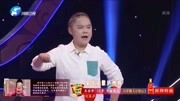 四平调《家住安徽庐州府》 王乐丹 戏曲免费下载mp4高清下载