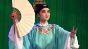 茂腔《赵美蓉观灯》（上）青年演员于欢欢演唱 茂腔mp3免费下载戏曲下载