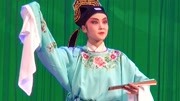 茂腔《赵美蓉观灯》（中）青年演员于欢欢演唱 茂腔mp3免费下载戏曲下载