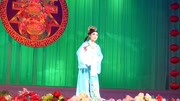 茂腔《赵美蓉观灯》（下）青年演员于欢欢演唱 茂腔mp3免费下载戏曲下载