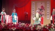 茂腔《王宝钏》第四场 军粮 青年团于欢欢等主演的 茂腔mp3免费下载戏曲下载