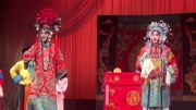 茂腔《王宝钏》第六场 大登殿 青年团于欢欢等主演的 茂腔mp3免费下载戏曲下载