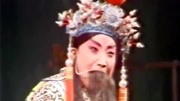 河南越调《明镜记》申凤梅大师演唱戏曲免费本地下载mp3下载