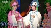 黄梅戏名段mp3下载《梁山伯与祝英台》表演 安庆再 芬黄梅下载