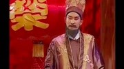 太康道情《状元吟》欲建大厦备石材 孙贤港 