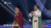 柳子戏mp4下载《孝子张清丰》选段 王栋 你