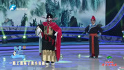 四平调戏曲下载免费mp3《小包公》选段 拜小荣 辞皇王复位离汴京下载