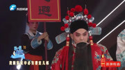 评剧mp4免费下载《秦香莲》选段 孙路阳 与驸马打坐开封堂上下载
