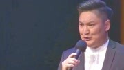 戏曲河北梆子mp3下载《走雪山》好一个聪明