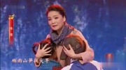 沪剧视频下载 《挑山女人》选段 华雯等表演
