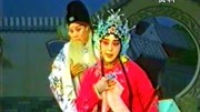 河南曲剧音频下载《寇准背靴》花园送饭 李