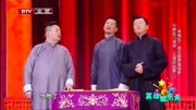 《如此主播》跨界喜剧王周杰相声大全mp3免