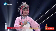 河南曲剧音频下载《跑汴京》选段 王宇梦 八
