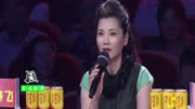 上海沪剧《罗汉钱》何赛飞与女神教师联袂演