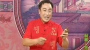 乐亭大鼓《青云剑》（96下）何建春戏曲下载免费