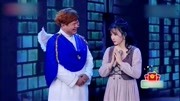 《灰姑娘》赵家班杨树林搞笑小品大全视频大全免费车载dvd视频下载