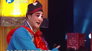 曲剧下载免费mp3下载《跑汴京》选段 杨帅学