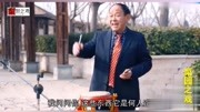 大鼓书《诸葛亮定亲》演唱张桂银戏曲免费本地下载mp3下载