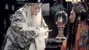 曲剧下载免费mp3下载《杨元帅死不死还不一定》曲剧大师马骐演唱 太经典了