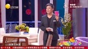 《送礼》孙涛的小品全集视频免费下载 惹人爆笑不止下载