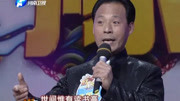 戏曲河北梆子mp3下载《范进中举》选段 陈国