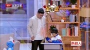 《星妈外传》赵本山徒弟杨树林小品大全高清2020没上春晚可惜了下载