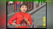 河南坠子长篇全集下载《小媳妇被休》胡中花演唱下载