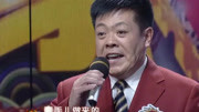 河北梆子下载免费mp3《打金枝》选段 张恩臣 这一件蟒龙袍真真的可体