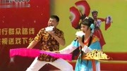 二人转小帽《游西湖》演唱 赵晓波 王小东 戏曲免费下载mp4高清下载