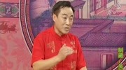 乐亭大鼓免费下载《青云剑》（99下）何建春表演