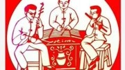 家乡二人台《走西口》田威虎卢华廷 戏曲免费本地下载mp3下载