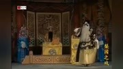 曲剧下载免费mp3下载《包公辞朝》辞朝一折 演唱 马遂合下载