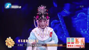 曲剧下载免费下载《火焚绣楼》选段 介秀鸾 
