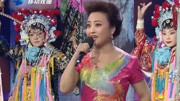 豫剧下载免费mp3下载《五凤岭》选段 三杆大旗竖山顶 表演 王红丽下载
