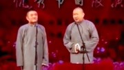 《看足球》苗阜王声最新相声大全mp3在线听太搞笑了下载