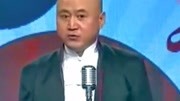 《有车一族》方清平单口相声全集连续播放赢得阵阵大笑下载