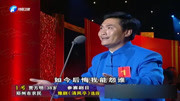 豫剧经典唱段mp3下载《清风亭》选段 贾方明