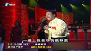 曲剧下载免费下载《卷席筒》选段 马玉国 小仓娃我离了登封小县下载