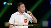 曲剧下载免费下载《程婴救孤》选段 李红奎 