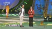 花鼓戏mp4免费下载《双送粮》选段 李谷一和